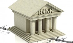 Очередной украинский банк попал под ликвидацию за махинации