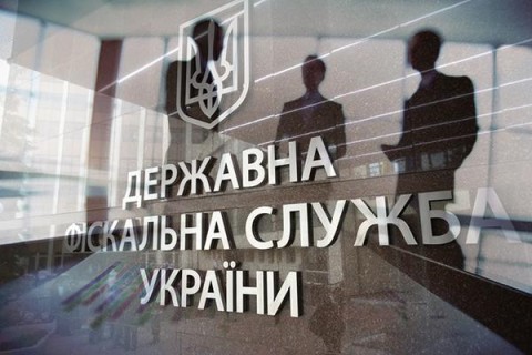 ГФС взялась за уклонение от уплаты налогов «Укрнафтой»