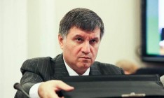 Аваков плеснул водой в лицо Саакашвили во время перепалки в ходе Нацсовета реформ