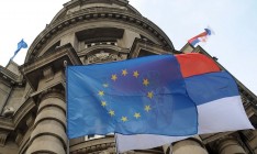 Евросоюз начал переговоры об интеграции с Сербией