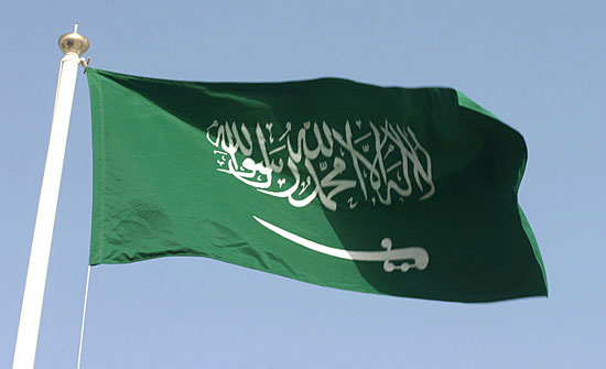 Саудовская Аравия создает военный альянс по борьбе с терроризмом
