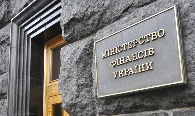 Минфин планирует продать по 25% Ощадбанка и Укрэксимбанка до 2020 года
