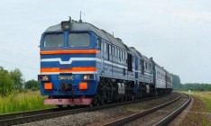 «Укрзализныця» запустила поезда в Румынию