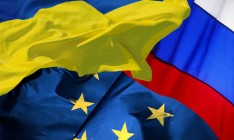 Трехсторонняя встреча по ЗСТ Украина-ЕС-Россия состоится в понедельник
