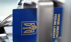 Некоторым жителям Крыма и Донбасса разрешат пользоваться безвизовым въездом в ЕС