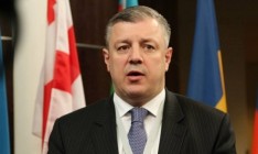 В Грузии новый премьер-министр