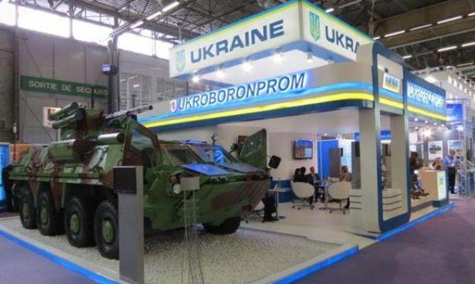 «Укроборонпром» намерен перейти на стандарты НАТО до 2020 года