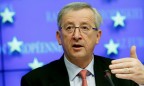 Глава ЕК: Отрицательный результат референдума в Нидерландах по Украине приведет «к континентальному кризису»