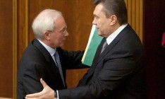 Печерский суд арестовал пенсии Януковича и Азарова