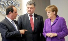 Порошенко, Меркель и Олланд обсудили необходимые для выполнения Минских договоренностей шаги