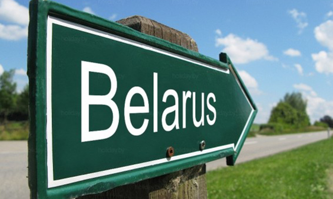 Украина приостановила до мая решение о введении спецпошлины на белорусские товары