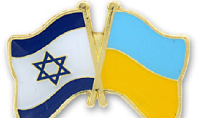 Украина и Израиль планируют подписать соглашение о ЗСТ до конца года