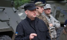 Турчинов: Украина заинтересована в расширении военно-технического сотрудничества с Турцией