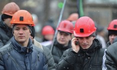 «Львовуголь» получил 38 млн на выплаты долгов шахтерам