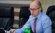 Яценюк поручил проработать вопрос о запрете ввоза российской книгопечатной продукции