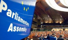 В Страсбурге открывается сессия ПАСЕ - без россиян