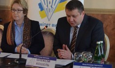 В 2015 году в Украине появилось рекордное количество партий – КИУ
