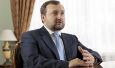 Сергей Арбузов в очередной раз опроверг информацию об аресте его счетов в Латвии