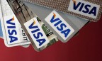 Visa опровергает информацию о начале работы в Крыму