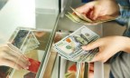 НБУ планирует отменить пенсионный сбор при покупке валюты