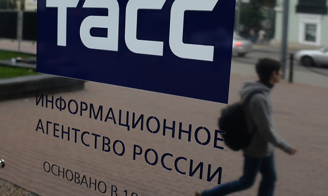 В Москве обыскивают офис агентства ТАСС