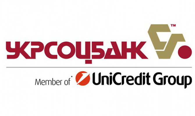 «Укрсоцбанк» объединят с «Альфа-Банком» в течение двух лет