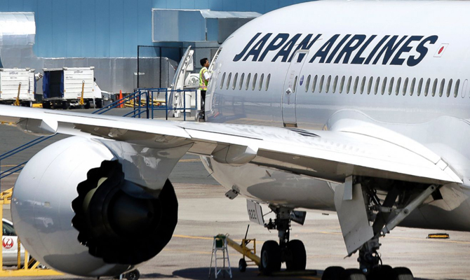 Японские авиакомпании отменяют топливный сбор