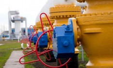 Добыча газа в Украине упала до минимума за 12 лет