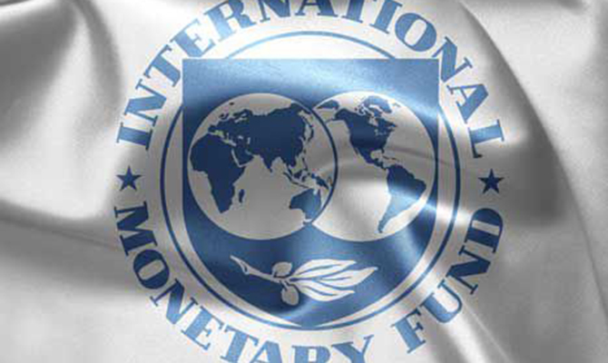 Украина попросит МВФ перенести срок пенсионной реформы