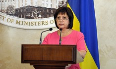 Минфин: Украине хватит бюджета на полгода