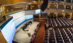 В Баварии открывается 52-я Мюнхенская конференция по безопасности