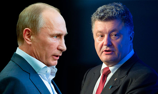 Порошенко - Путину: Это не гражданская война, это - ваша агрессия