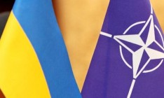 НАТО ожидает от Украины реформ в сфере безопасности