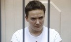 Благодаря «закону Савченко» из тюрем уже вышли полтысячи убийц