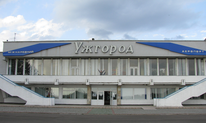 Госавиаслужба временно закрыла аэропорт «Ужгород»