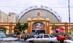 Суд арестовал 5 гектаров одесского рынка «Привоз»