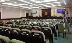Киевсовет перенес заседание по выборам в райсоветы
