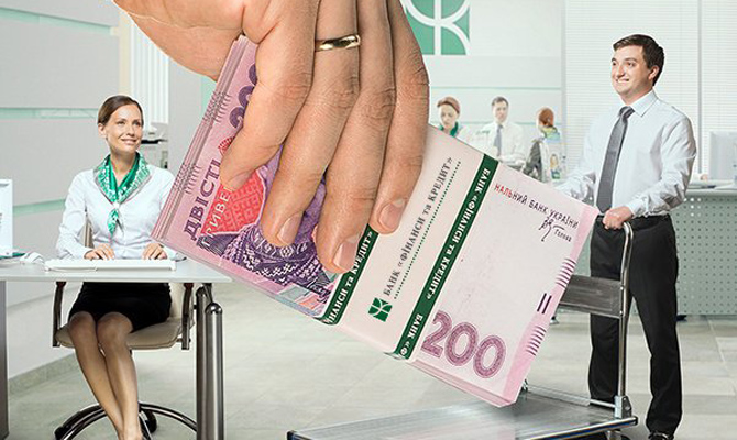 Выплаты вкладчикам банка «Финансы и кредит» возобновят 3 марта