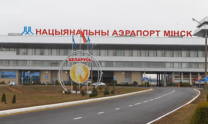Кучма прибыл в Минск на заседание Трехсторонней контактной группы