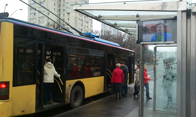 В Киеве переименовали остановки общественного транспорта