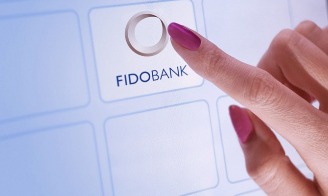 Фидобанк и Евробанк готовят к слиянию