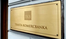 Суд разрешил закрыть латвийский банк Левочкина и Фурсина