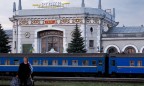 «Укрзализныця» внесла изменения в график движения поездов с 27 марта
