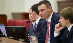 «Самопомич» предлагает назначить выборы в райсоветы Киева 29 мая