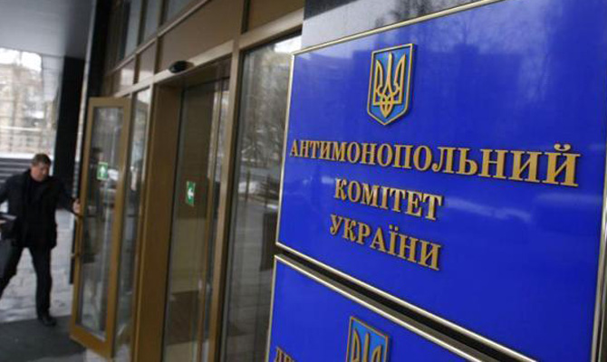 Газпром отказался выплатить штраф АМКУ и собирается в суд
