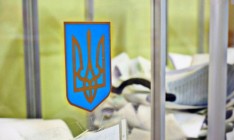 Глава ЦИК: В ближайшие два года выборы на Донбассе провести нереально