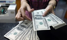 НБУ выдал валютные лицензии четырем финансовым учреждениям