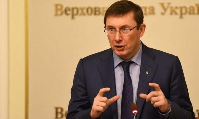 Лидер БПП Юрий Луценко заработал 76 тыс. грн за прошлый год
