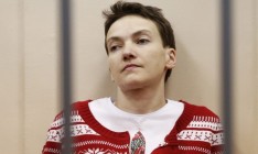 Российский суд дал Савченко 22 года тюрьмы