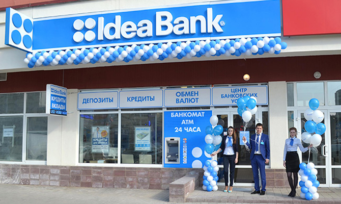 Убыток Идея Банка составил 293,7 млн. гривен